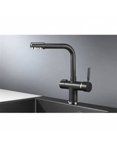Смеситель для кухни GRANULA (2088, ЧЁРНЫЙ) Granula