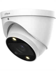 Камера видеонаблюдения аналоговая DH-HAC-HDW1239TP-Z-A-LED-S3, 1920 х 1080, 2.7 - 13.5 мм, белый Dahua