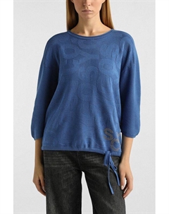 Джемпер из смесового хлопка на кулиске Betty barclay