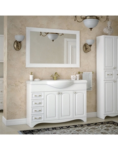 Мебель для ванной комнаты Классика 120 с бельевой корзиной Corozo