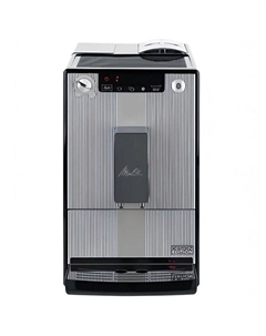 Кофемашина автоматическая Caffeo Solo E 950-203 серая Melitta