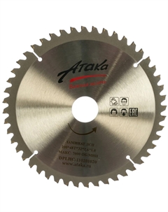 Диск пильный 200*48*32, ламинат отриц. Атака