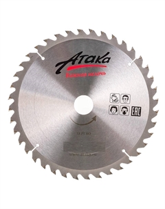Диск пильный, 400*40*50, дерево Атака