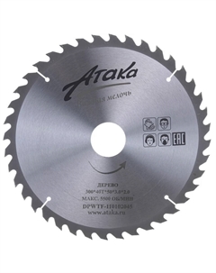Диск пильный, 300*40*50, дерево Атака