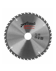 Диск пильный, 350*40*50, дерево Атака