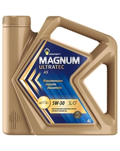 Моторное масло Magnum Ultratec А5 5W-30, 4 л Роснефть