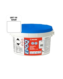 Затирка эпоксидная EPOQ 100 белая 1 кг Mapei
