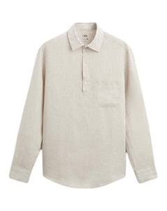 Рубашка мужская желтая, желтый Zara