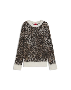 Свободный вязаный свитер с леопардовым жаккардом Hugo
