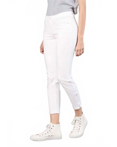 Стильные укороченные джинсы белые Mac