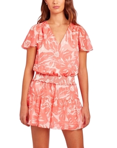 Ромпер Paros в розовом цвете Amanda uprichard