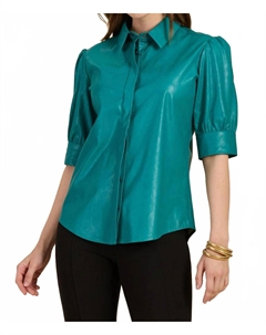 Элис Кожаная рубашка в глубоком озере, Deep Lake Tyler boe