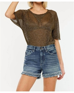 Джинсовые шорты с рваным краем в среднем оттенке, Medium Wash Kancan