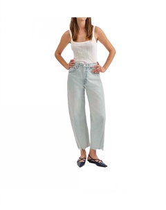 Westward Брюки-бананы в цвете Lost Love, Lost Love Daze