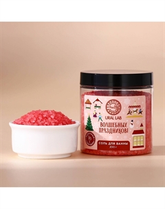 Соль для ванны Ural lab