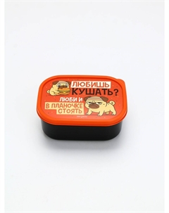 Ланч - бокс прямоугольный Сима-ленд