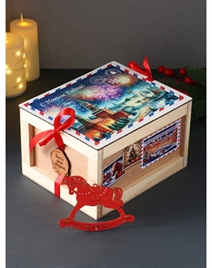 Коробка-посылка подарочная Хорошие сувениры