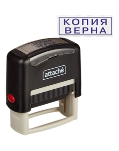 Штамп стандартный Копия верна 9011-T 38x14 мм Attache