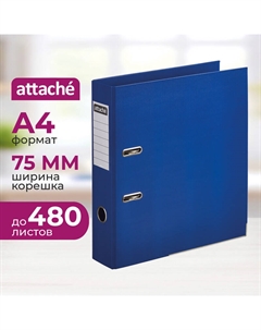 Папка-регистратор А4 75 мм синяя бумвинил с защитным уголком Attache