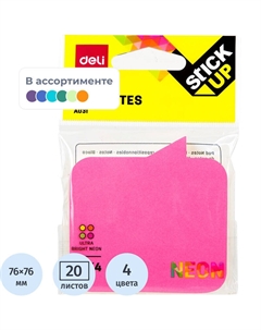 Стикеры 76x76 мм неоновые 4 цвета (1 блок, 20 листов) Deli
