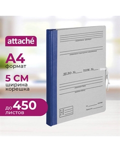 Папка архивная Дело для переплета из бумвинила для формата А4 320х50х225 мм на завязках синяя до 450 листов Attache