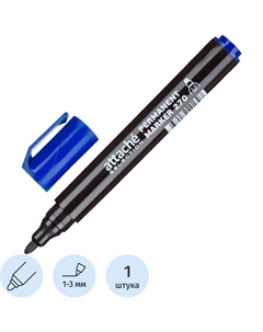 Маркер перманентный 270 синий (толщина линии 1-3 мм) круглый наконечник Attache selection