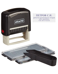 Штамп самонаборный пластиковый 4 строки 48x18 мм Attache