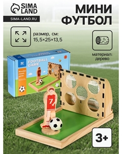 Настольная игра Nobrand