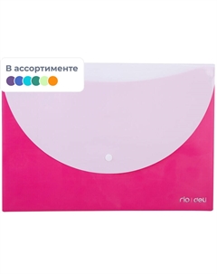 Папка-конверт на кнопке А4 180 мкм Deli