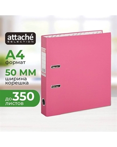 Папка-регистратор Bantex () Economy Plus 50 мм розовая бумвинил/бумага с защитным уголком Attache selection