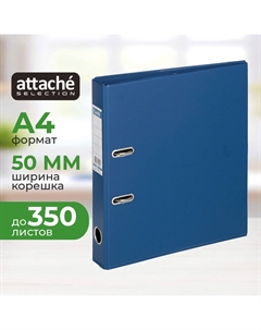 Папка-регистратор Bantex () коллекция Strong 50 мм темно-синяя/синяя ПВХ с технологией Strong Line Attache selection