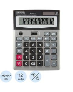 Калькулятор настольный AF-445S 12-разрядный серый/черный 190x147x41 мм Attache
