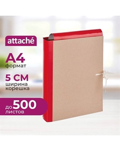 Папка архивная на 4-х завязках А4 50 мм крафт-бумага/бумвинил до 500 листов складная Attache
