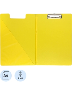 Папка-планшет с зажимом Bright colours A4 желтая Attache