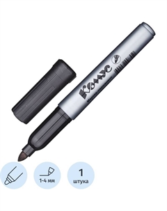 Маркер перманентный PY2304 черный (толщина линии 1-4 мм) круглый наконечник Комус