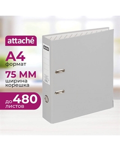 Папка-регистратор 75 мм серая бумвинил/бумага с защитным уголком Attache