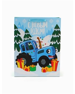 Пакет подарочный новогодний Синий трактор
