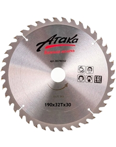 Диск пильный 8079050, 190*32*30, дерево Атака