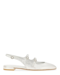 Босоножки Benni на ремешке, серебряный Stuart weitzman