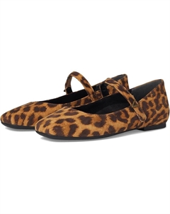 Alameda Flats Женские коричневые леопардовые мюли с квадратным носком Vionic