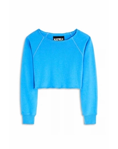 Детская голубая кроп-топ Shane с открытыми плечами Katiejnyc