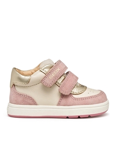 Кроссовки B Biglia B564CA 02244 C1MA8, бежевый Geox