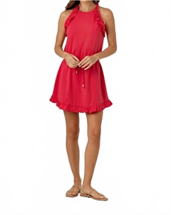 Платье Mirabelle в оттенке вымытый рубин, Washed Ruby Sundays