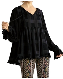 Черный топ-бэбидолл из синели Umgee