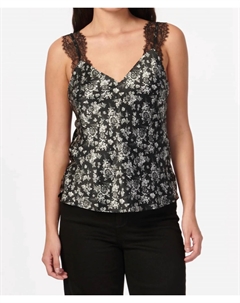 Футболка Marlo Cami в черно-белом цвете Cami nyc