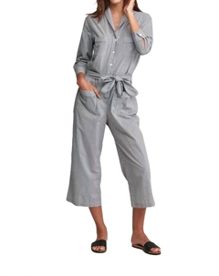 Полосатый комбинезон в сером цвете, серый Sundays