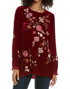 Бархатная туника-кимоно Quinn насыщенного красного цвета Johnny was