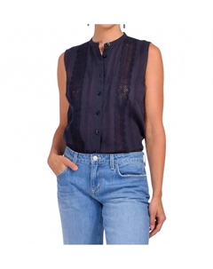 Синяя блузка без рукавов с кружевной отделкой Frame