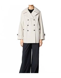 Дождевик Sofi в дождливом бежевом Save the duck