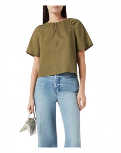 Облегающая короткая блуза из хлопка в цвете кипарис, Cypress Frame